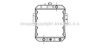 PRASCO DU2009 Radiator, engine cooling